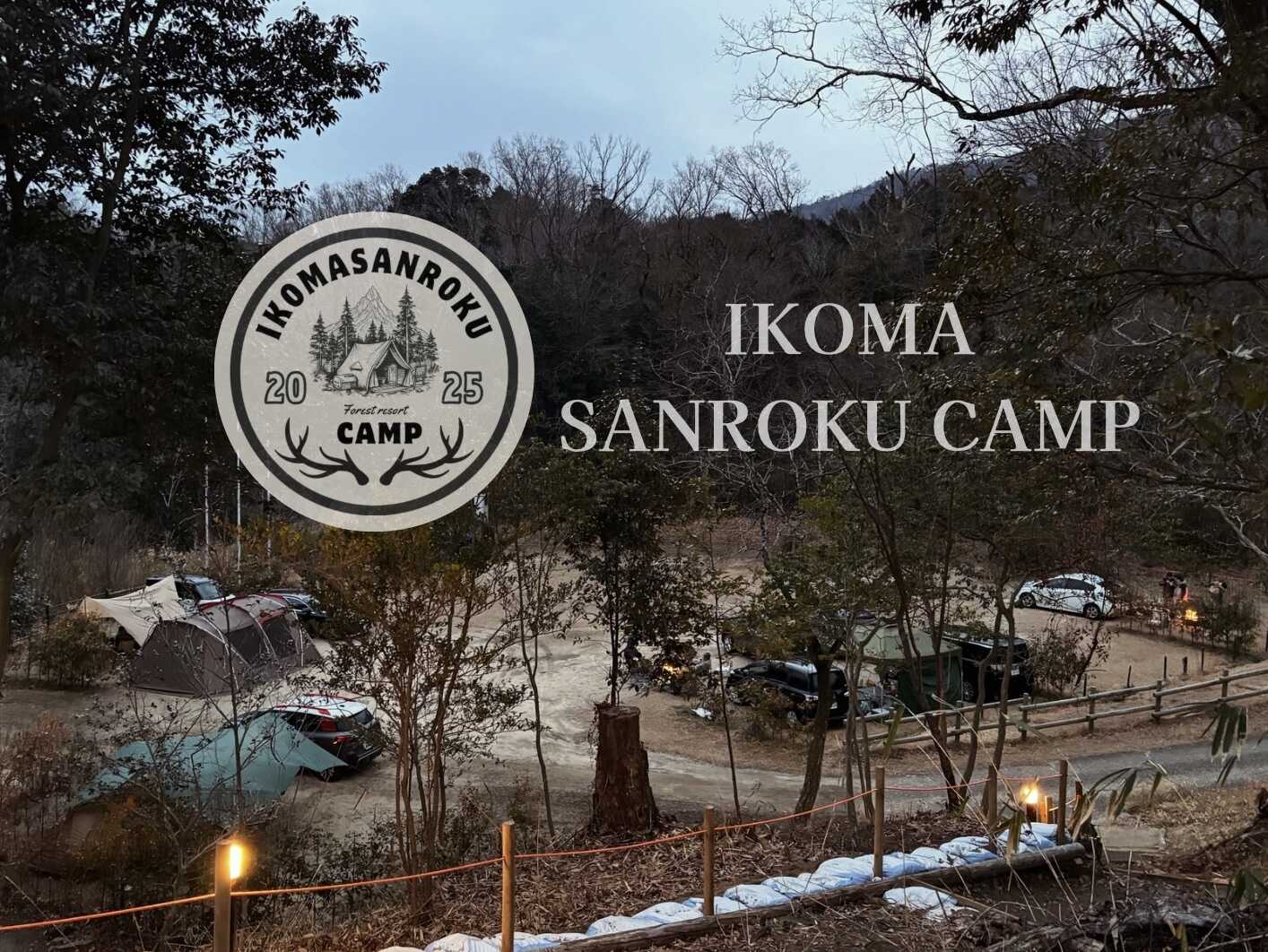 IKOMA SANROKU CAMP