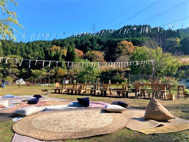 安穏農園