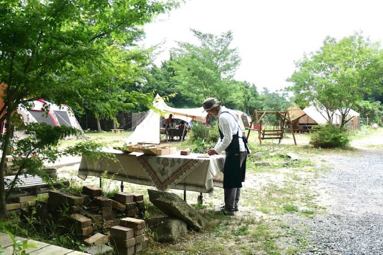安穏農園