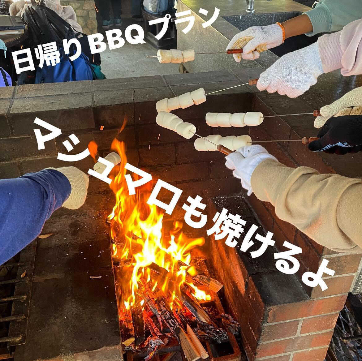 上郷・森の家の写真 3枚目