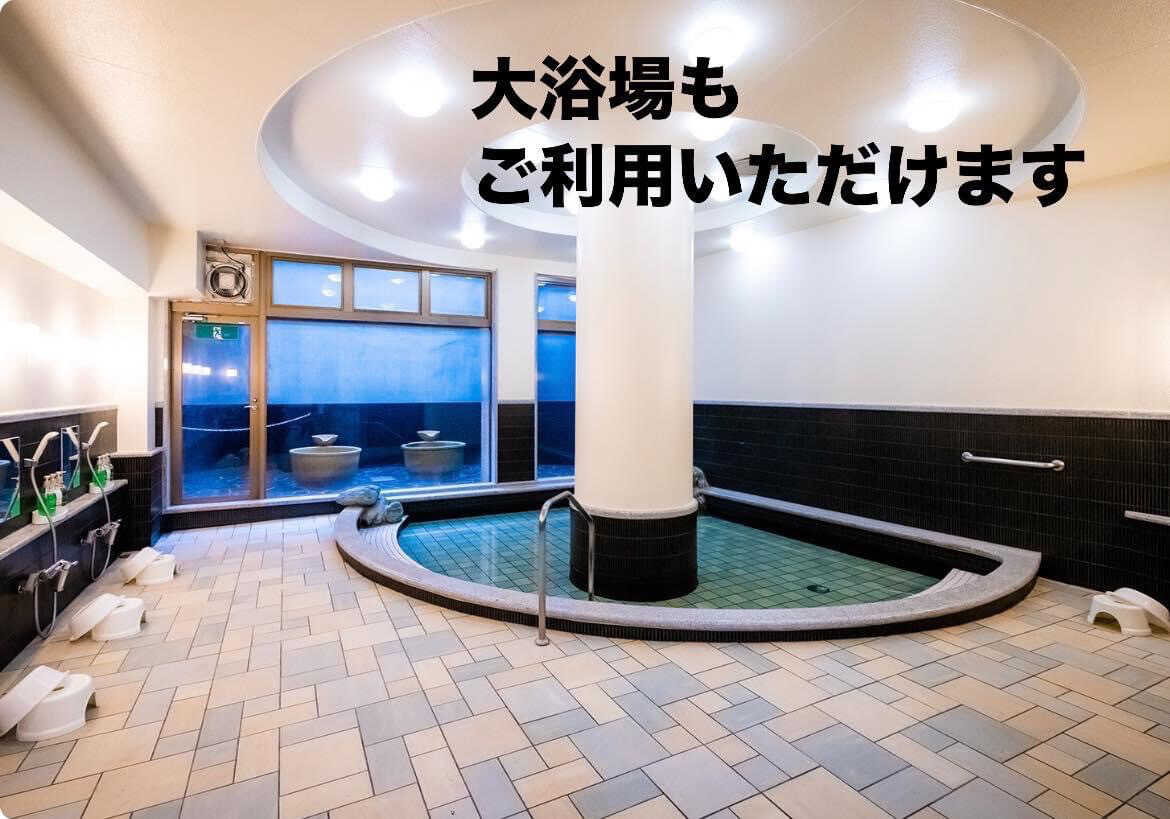 上郷・森の家の写真 5枚目