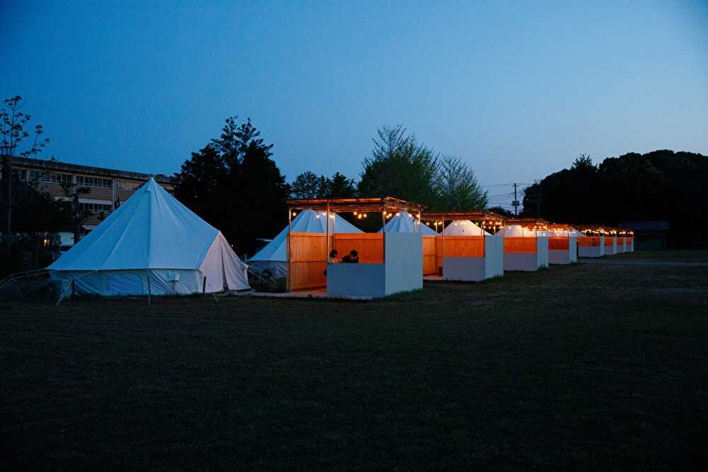 BUB RESORT -Chosei Village photo 2