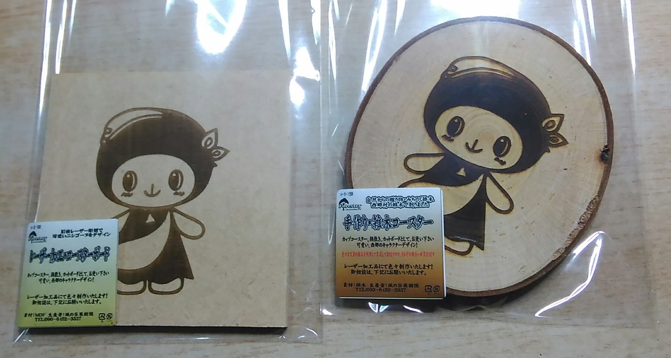 風の谷果樹園キャンプ場 photo 2