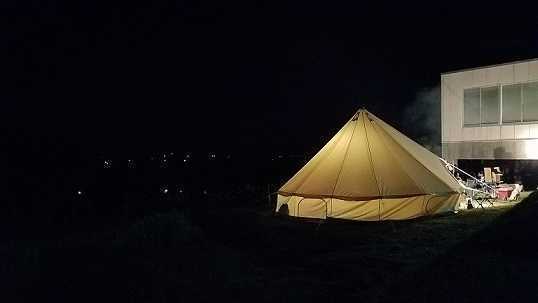 camp tiki-tiki