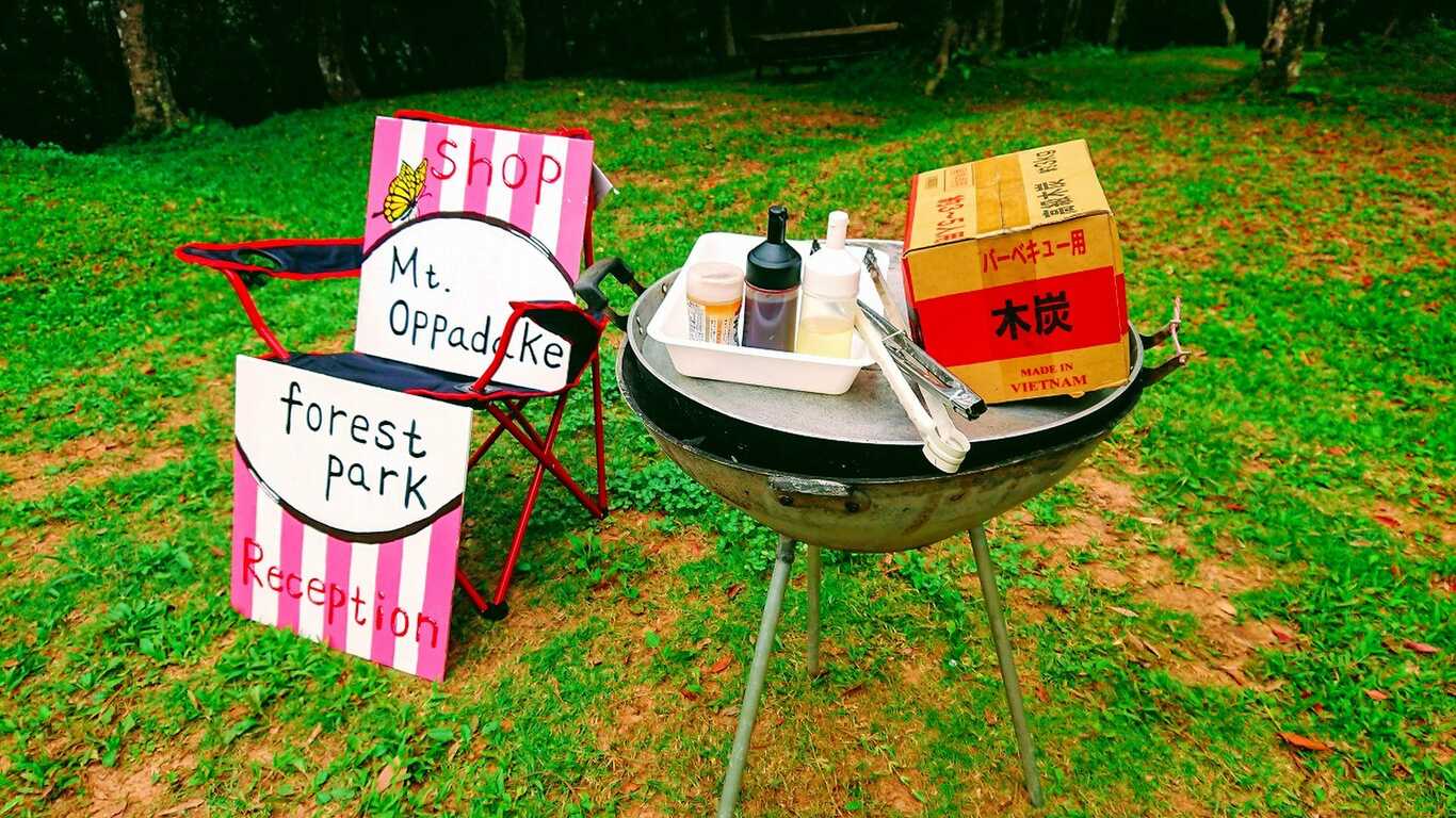 乙羽岳森林公園キャンプ場 photo 5