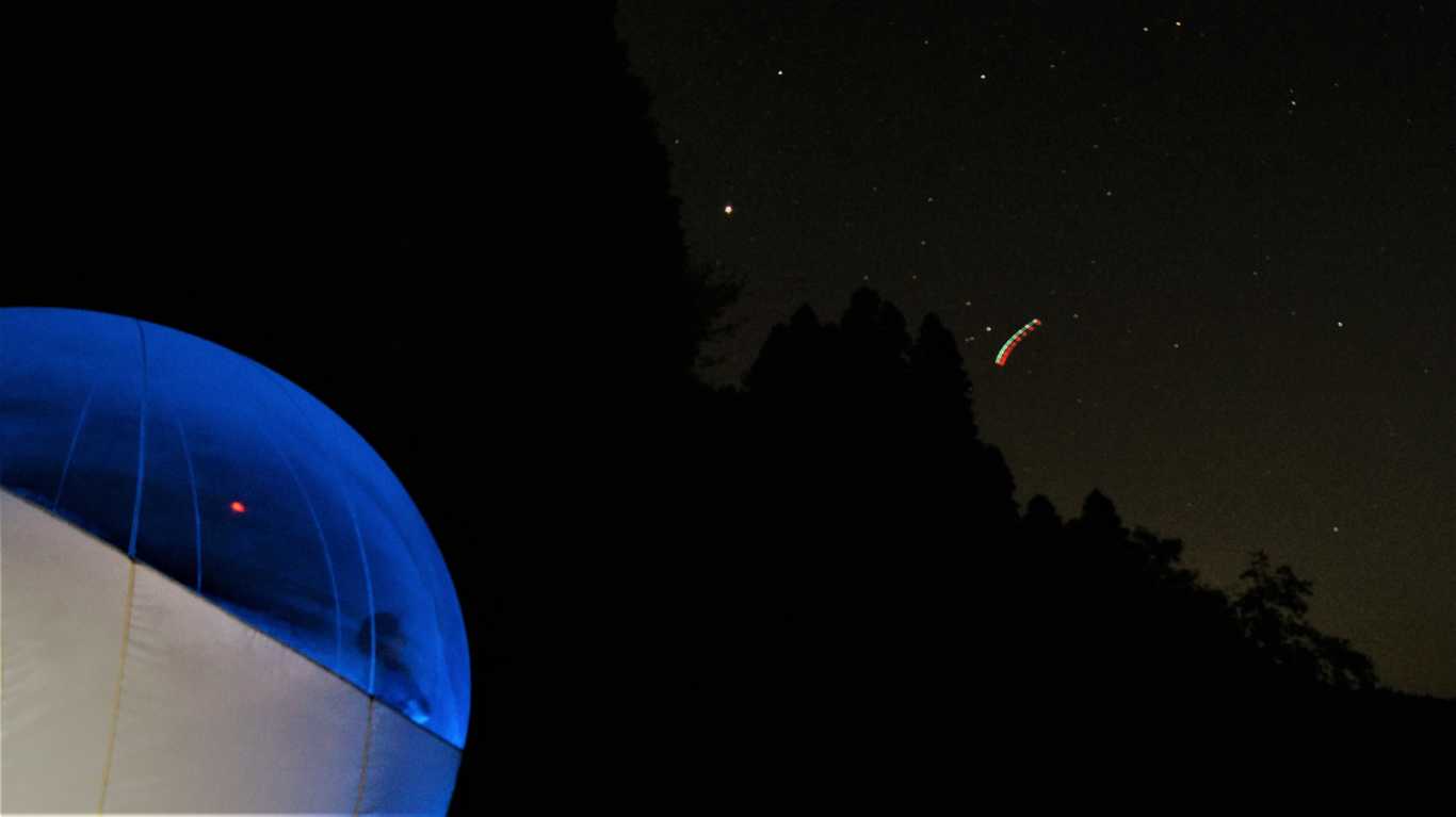 Hunt+ -1日1組完全貸切の星空と絶景のパノラマグランピング場 photo 4