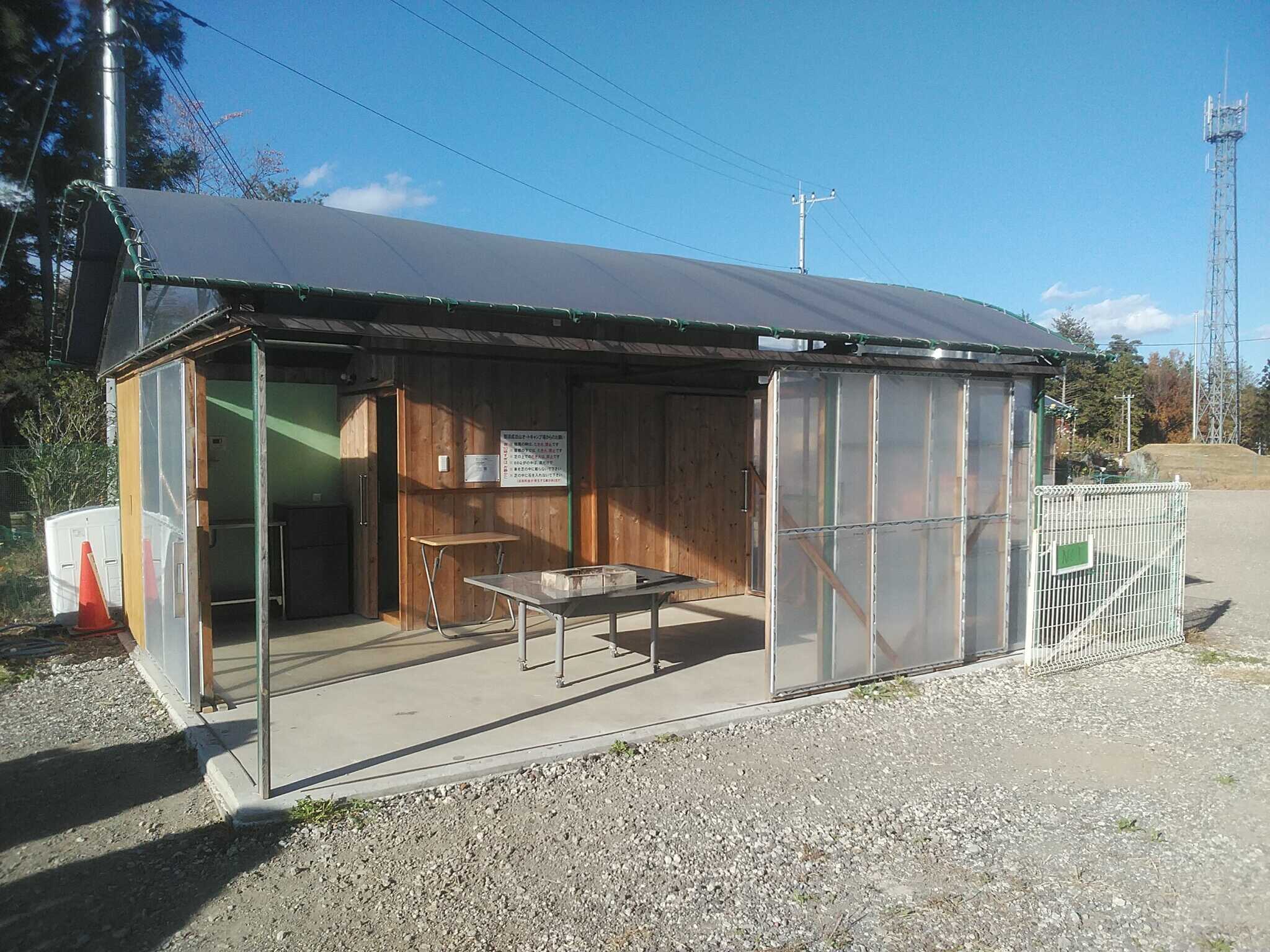 那須成功山オートキャンプ場