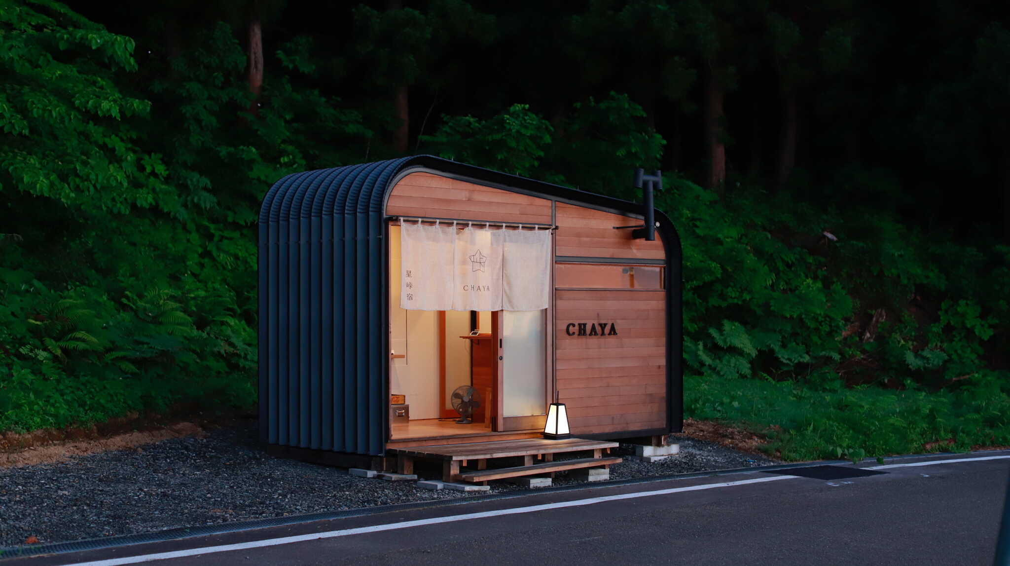 棚田米のおむすび、峠のお漬け物など里山ならでの味覚を楽しめる”CHAYA”もございます。コロナ感染予防のため、一部販売を中止しております。また、2021年は棚田の近くに移転予定です。