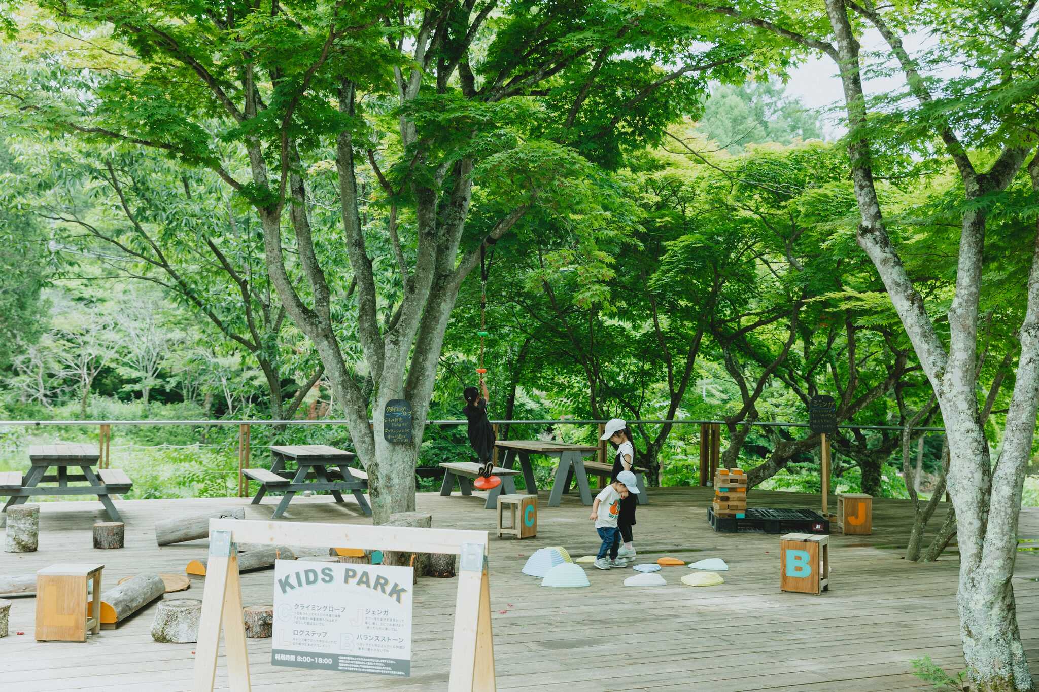TINY GARDEN 蓼科の写真 2枚目