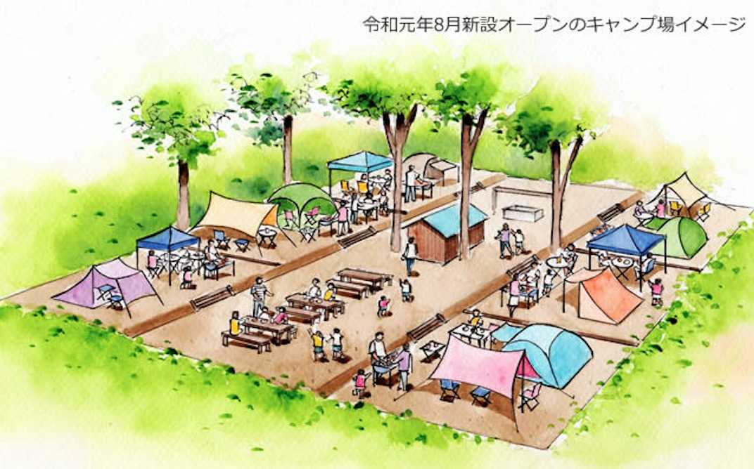 三ツ峠グリーンセンター photo 5