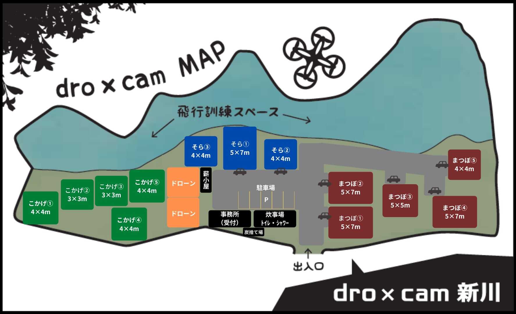施設マップです。