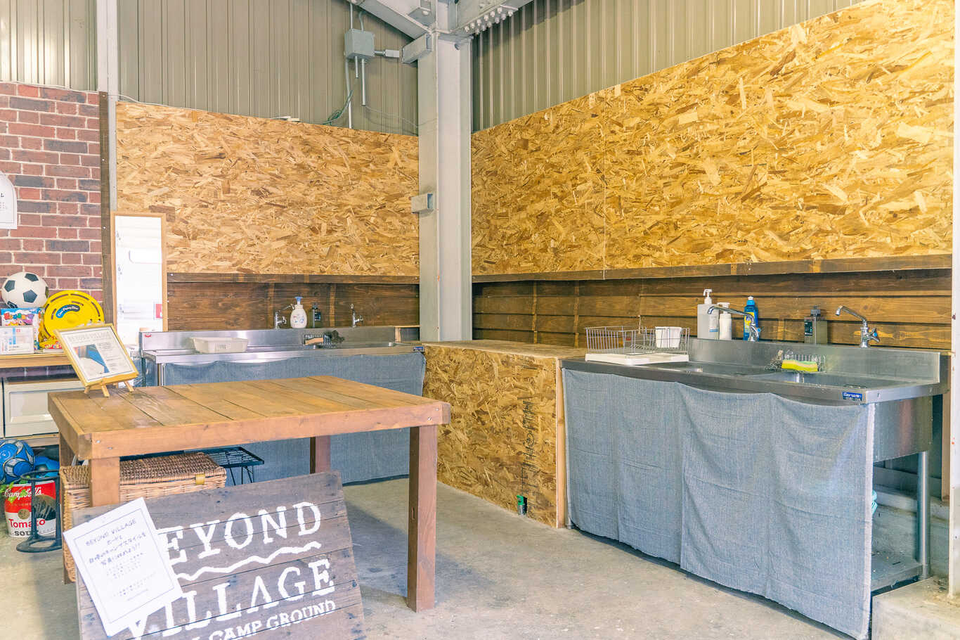 BEYOND VILLAGE photo 3
