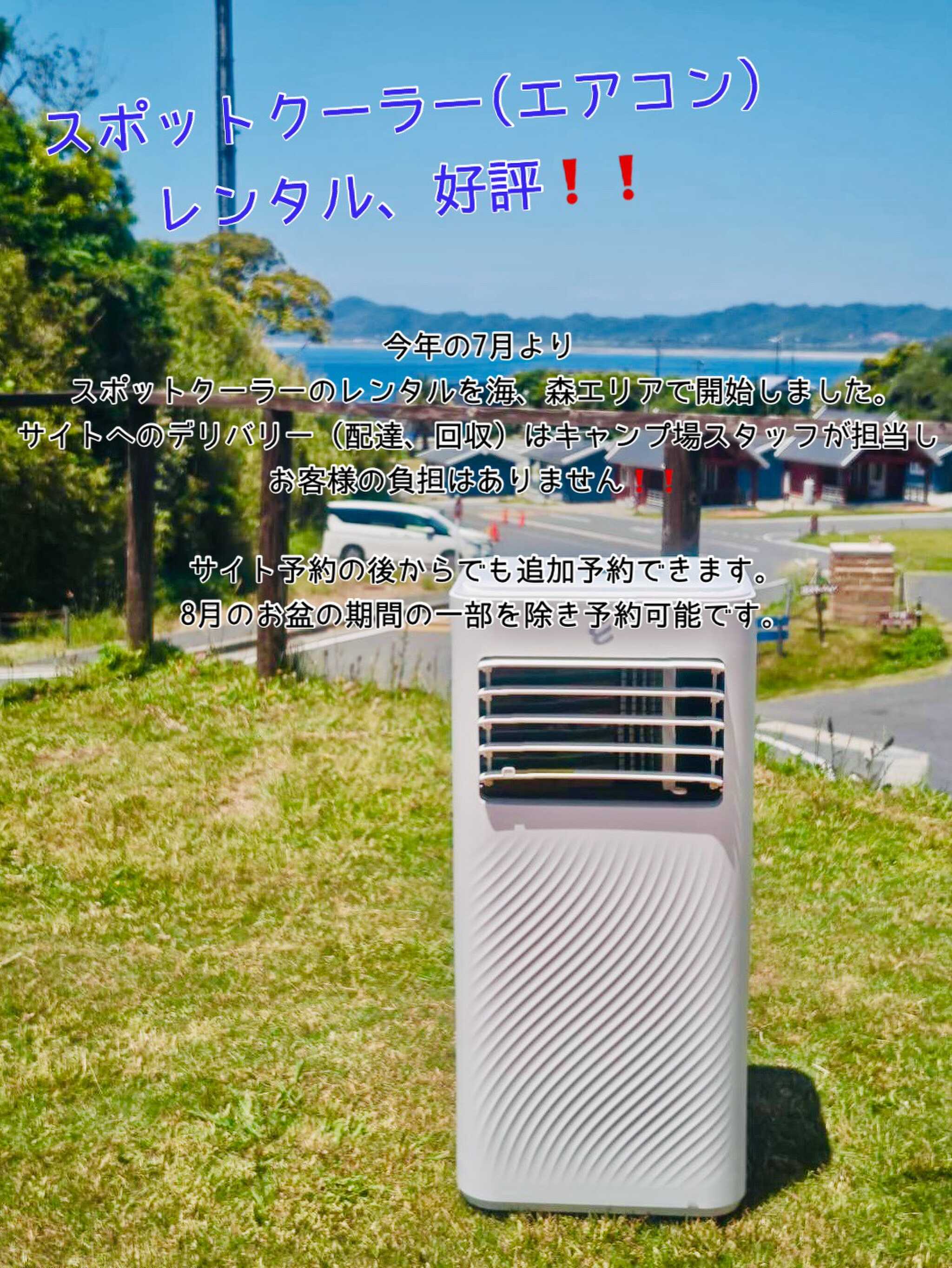 管理者