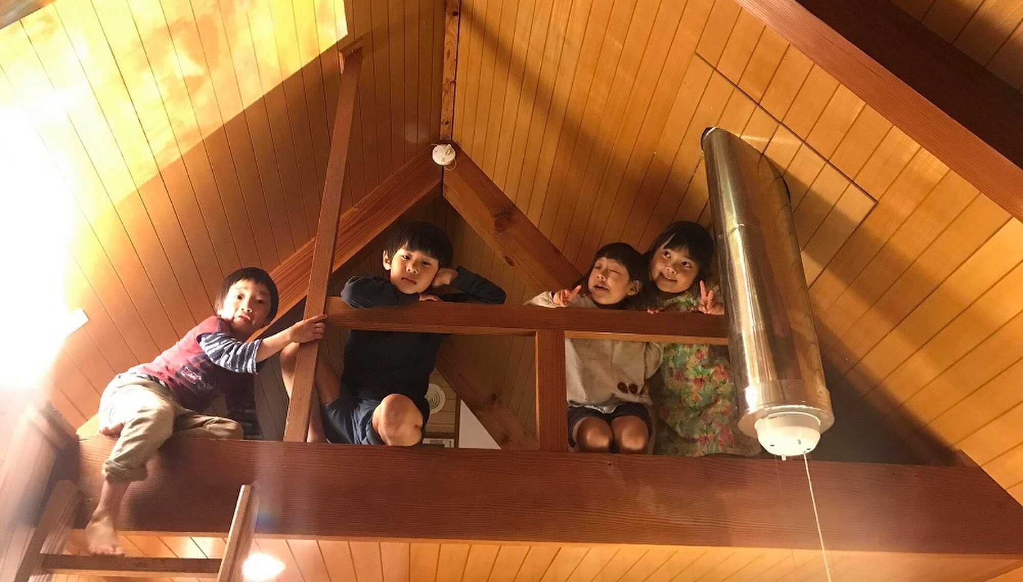 筒賀ふれあい農園ありんこの写真 1枚目