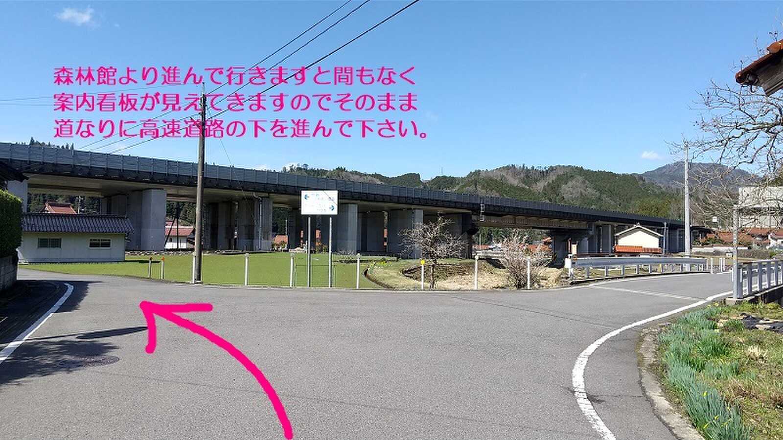 筒賀ふれあい農園ありんこの写真 5枚目