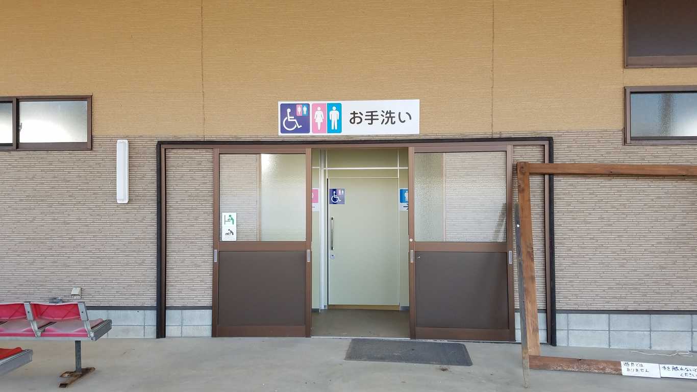 絶景キャンプ場　花の駅せら photo 2