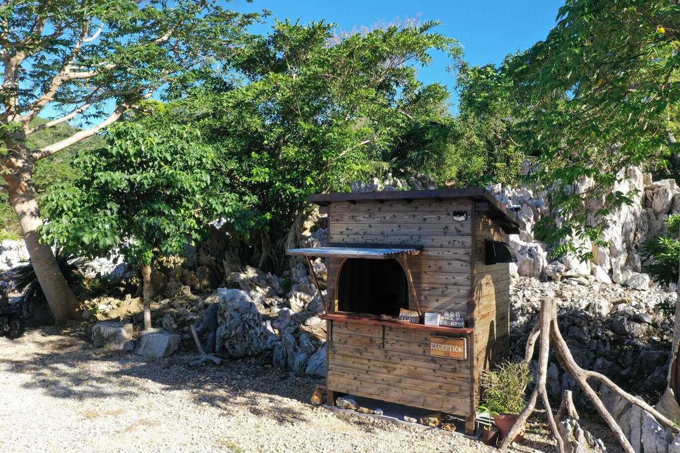 KARST CAMP SITE photo 2
