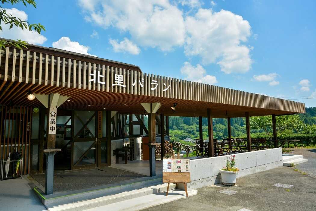 あか牛・小国豚をはじめ地元阿蘇の食材を使ったお料理を提供するお食事処あり!