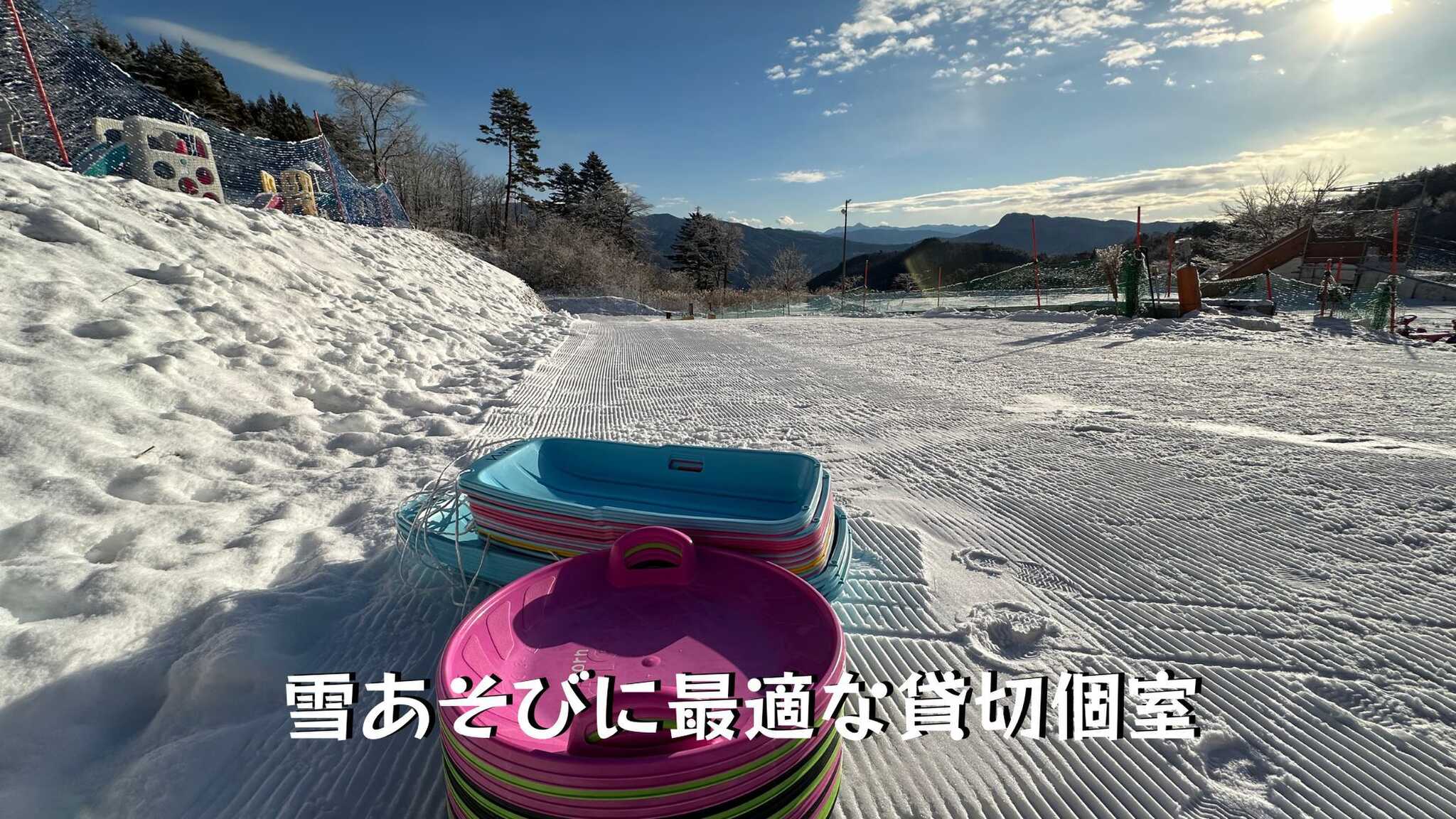 ノルン水上BBQパーク&キャビン