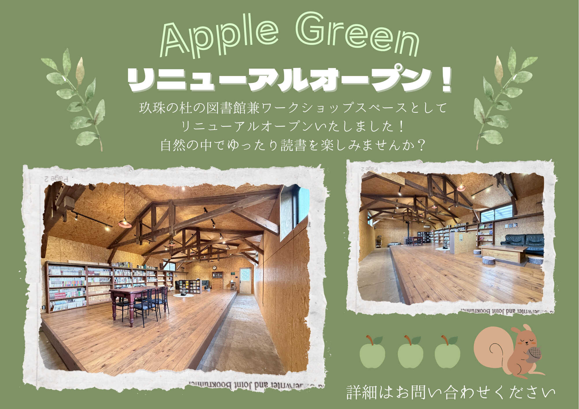 キャンプ&農園 玖珠の杜の写真 2枚目