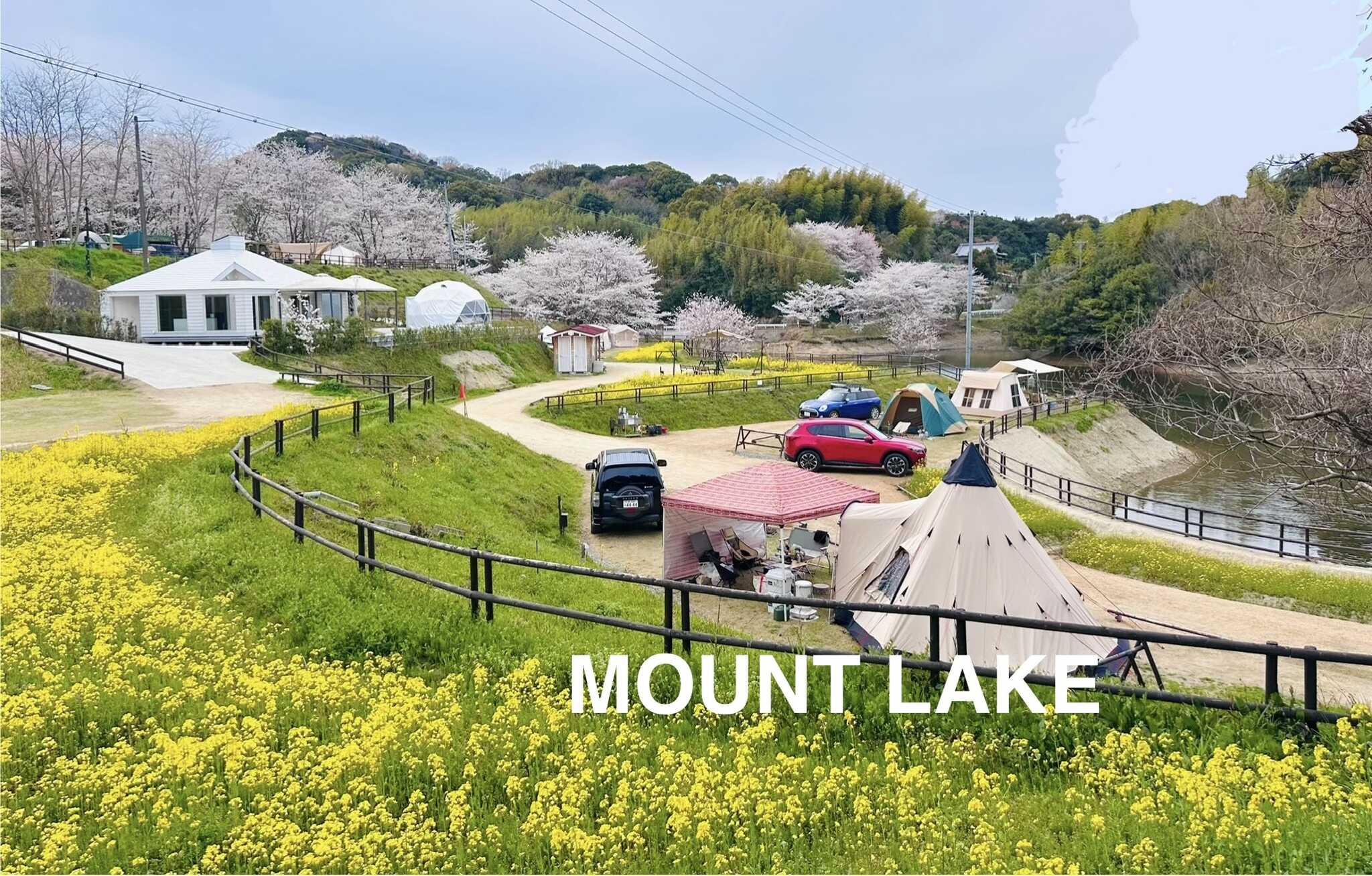 マウントレイクキャンプ場