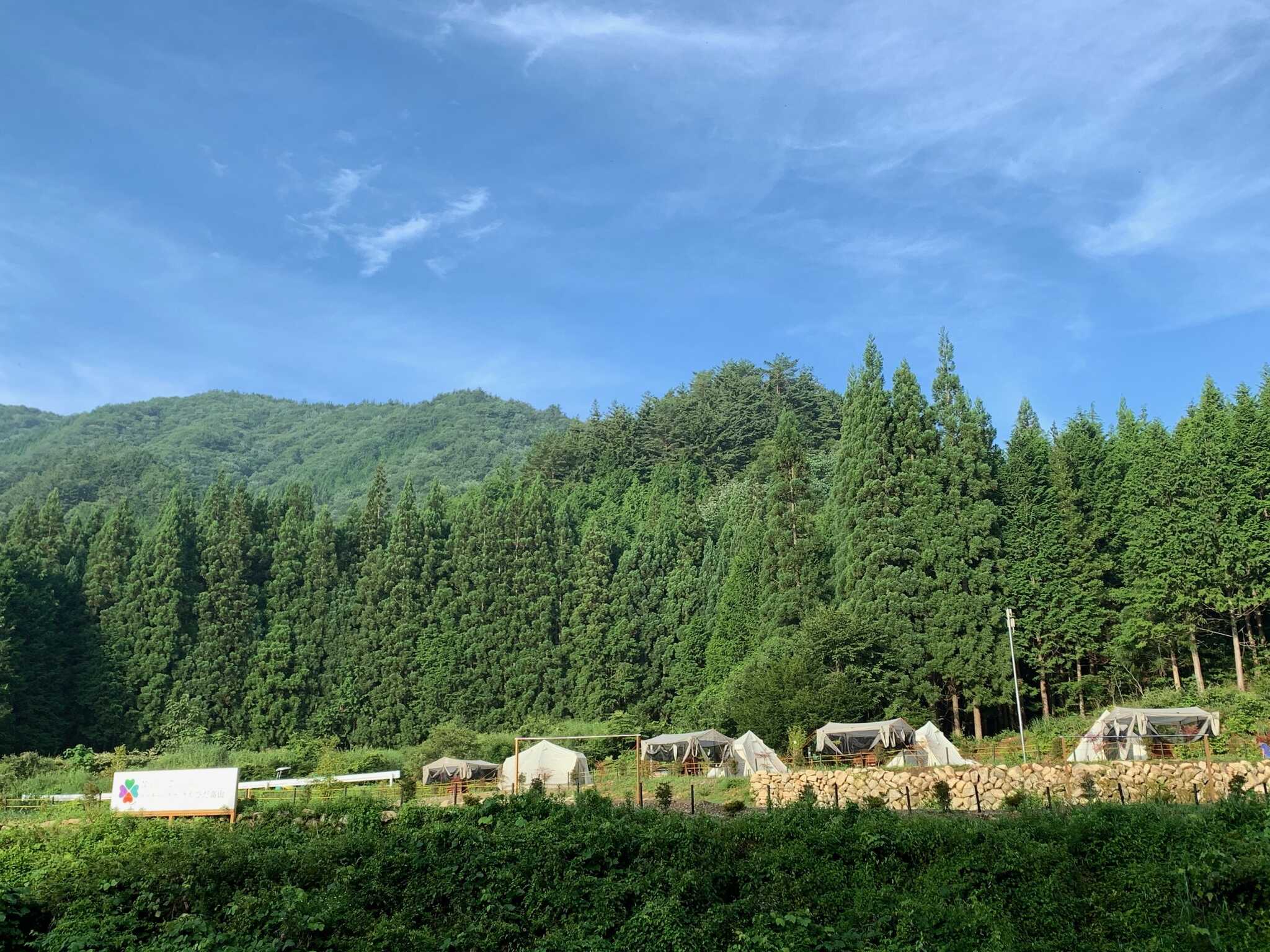 FORESTDOMEひだ高山(旧:ネイチャーチラックスひだ高山)の写真 5枚目