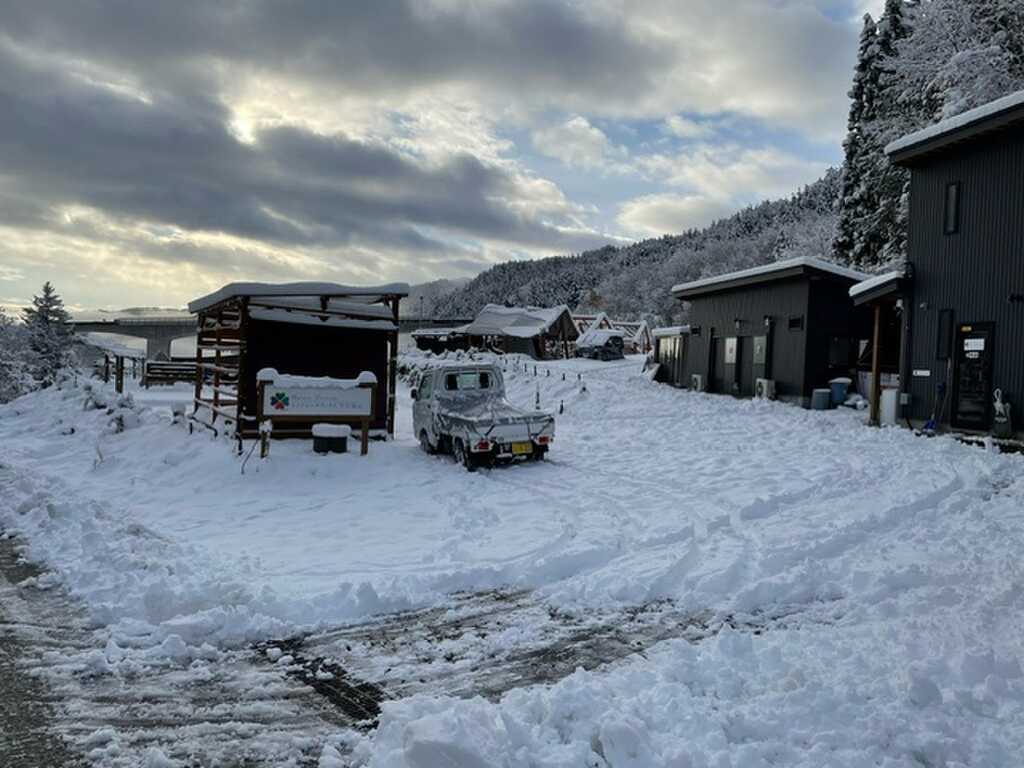 ネイチャーチラックスひだ高山 photo 4