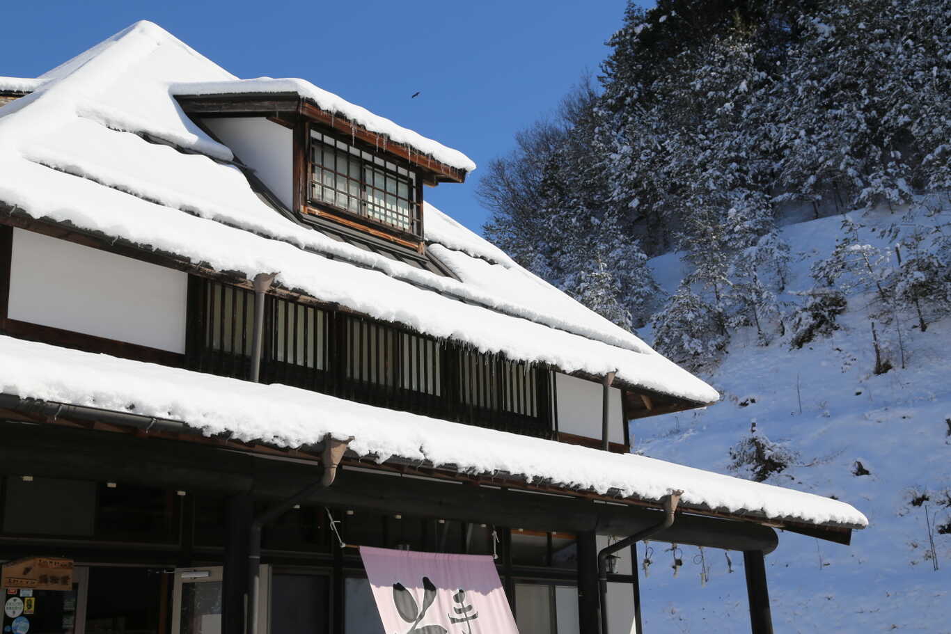 まつたけ小屋　梅松苑 photo 3