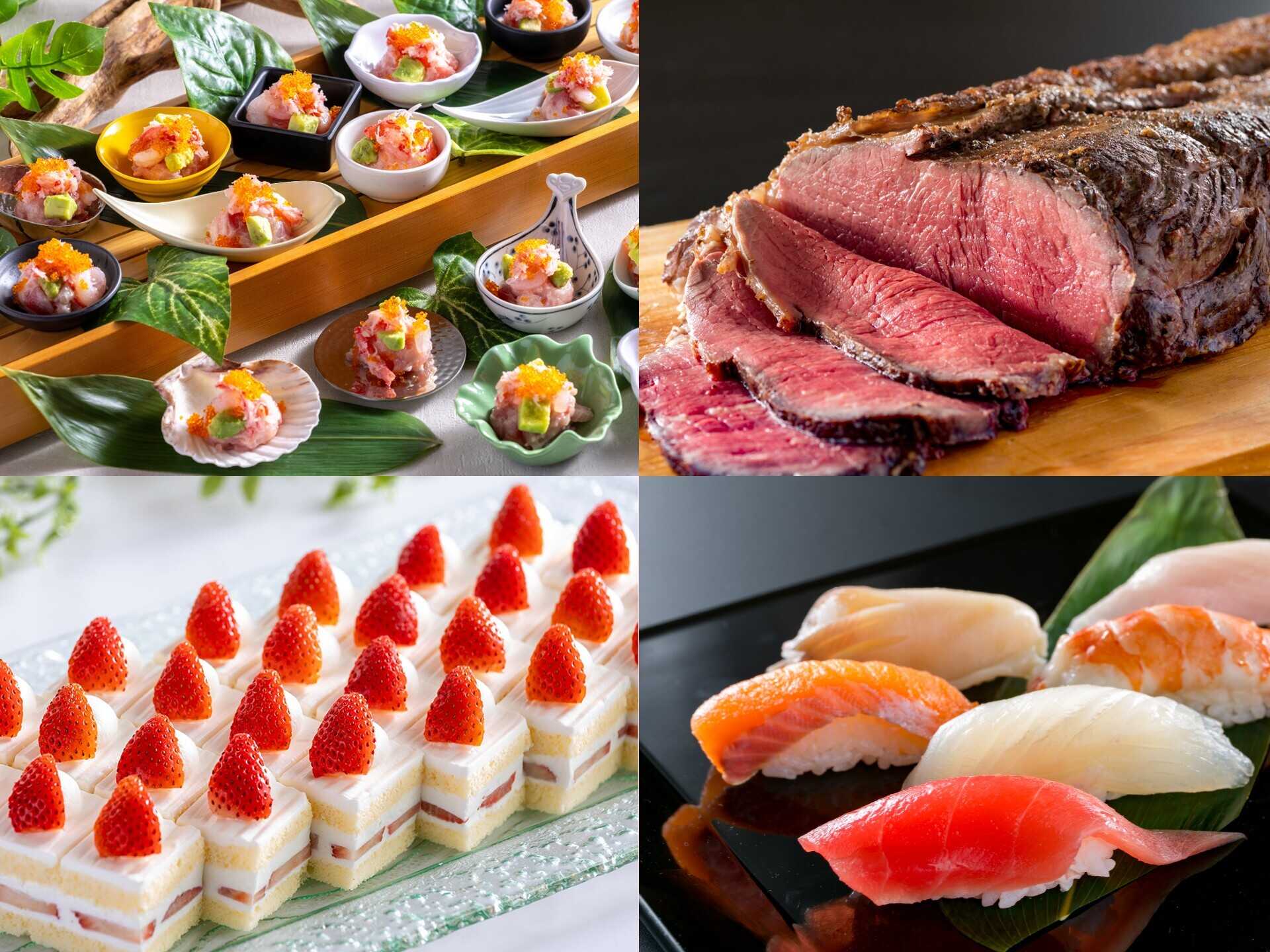 旬の食材をさまざまな味わいでお楽しみいただくビュッフェダイニングでもお食事もおすすめ!ニューオータニ伝統の低温調理製法”ローストビーフ”をはじめ、寿司、ホテルメイドのケーキ等 和・洋・スイーツの豊富なメニューをご堪能ください。