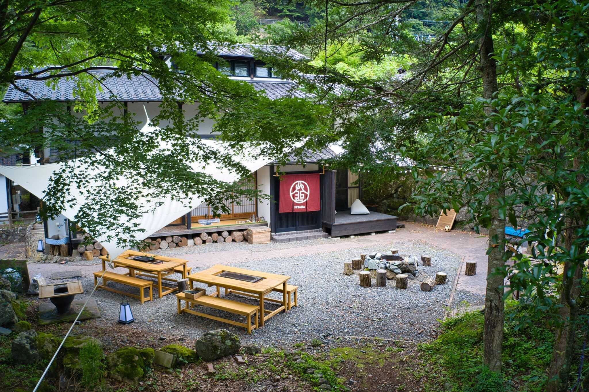 南アルプス36~アウトドアの宿 Od-inn~の写真 4枚目