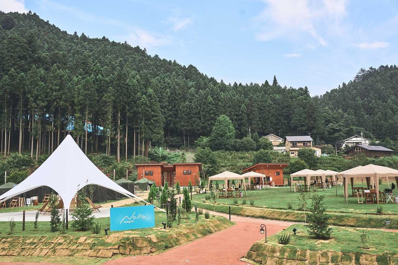 ノーラ名栗