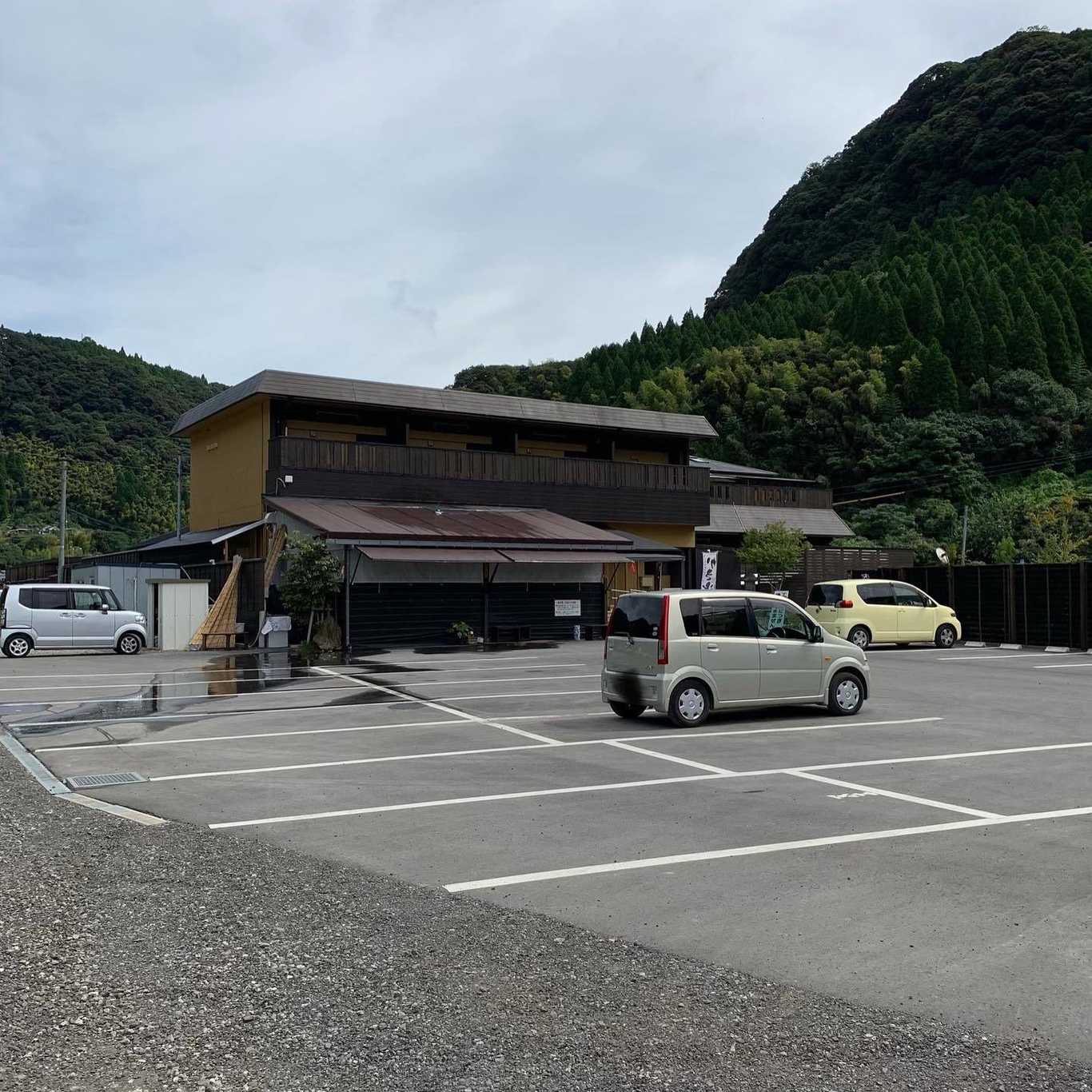 美肌の湯　こしかの温泉 photo 5