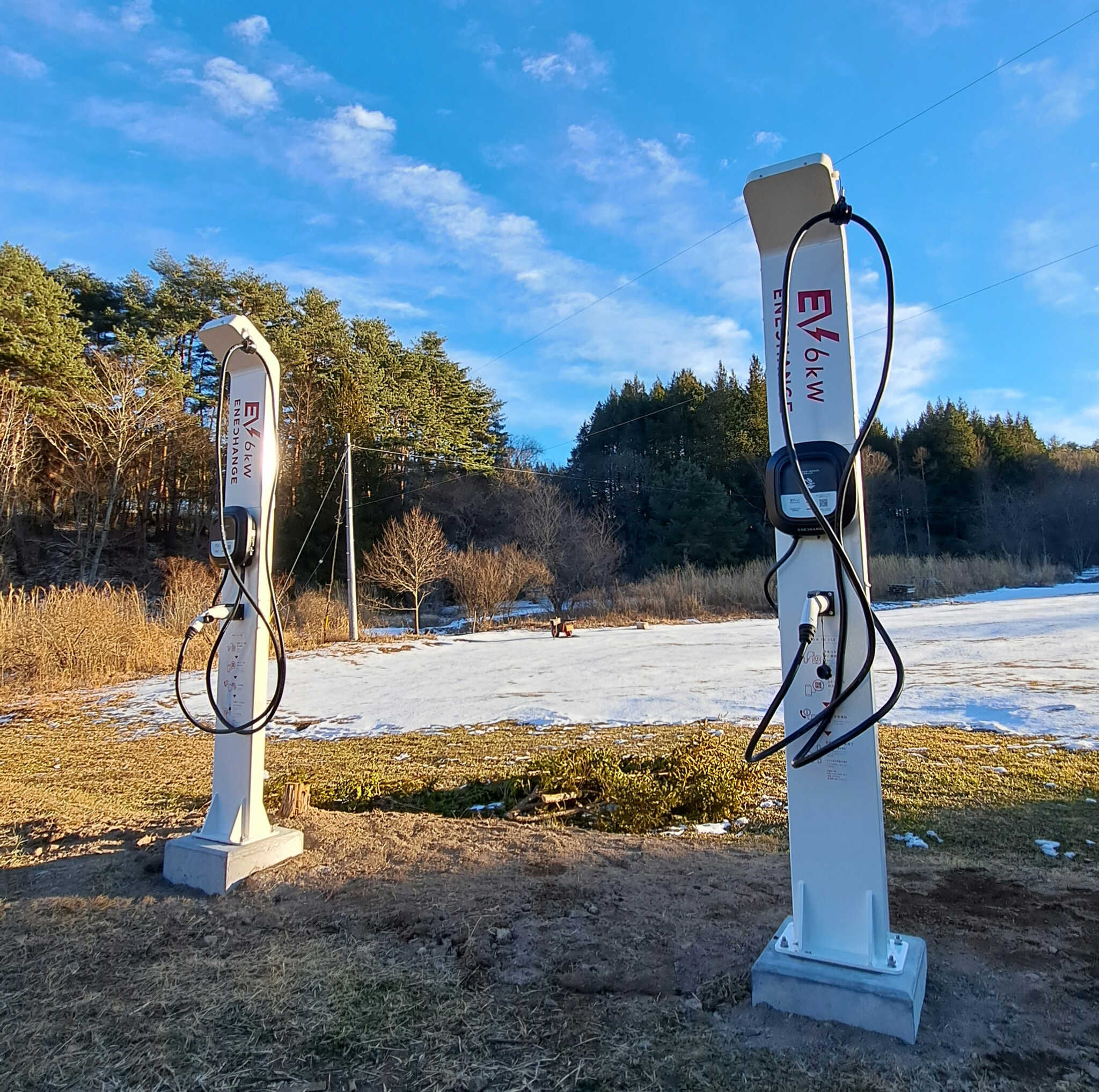 EV充電スタンドあります