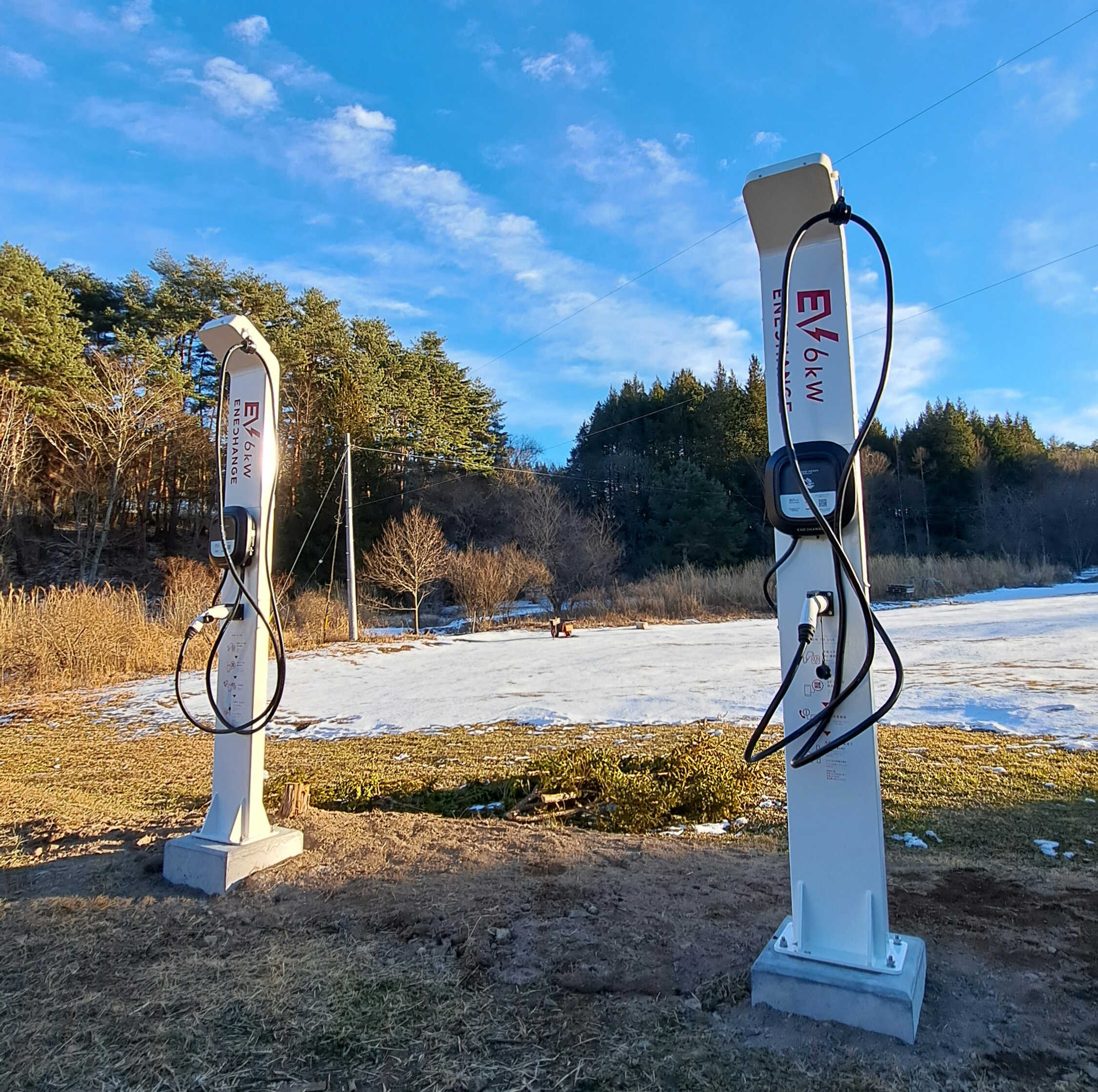 EV充電スタンドあります