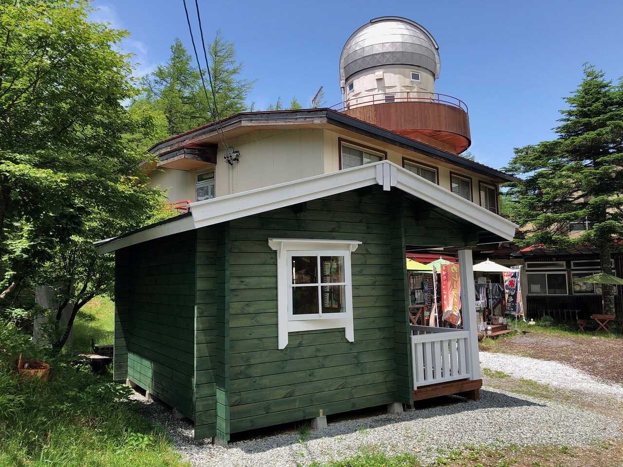 マナスル山荘天文館 星のキャンプ場の写真 2枚目