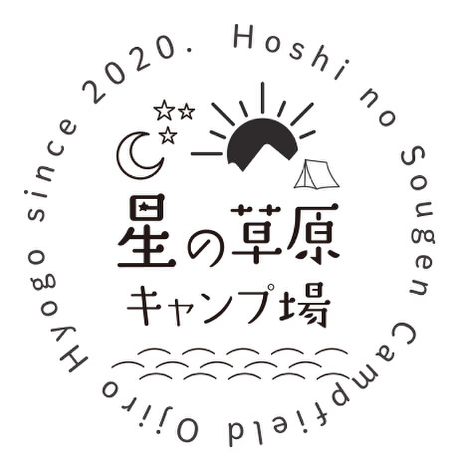 スタッフ