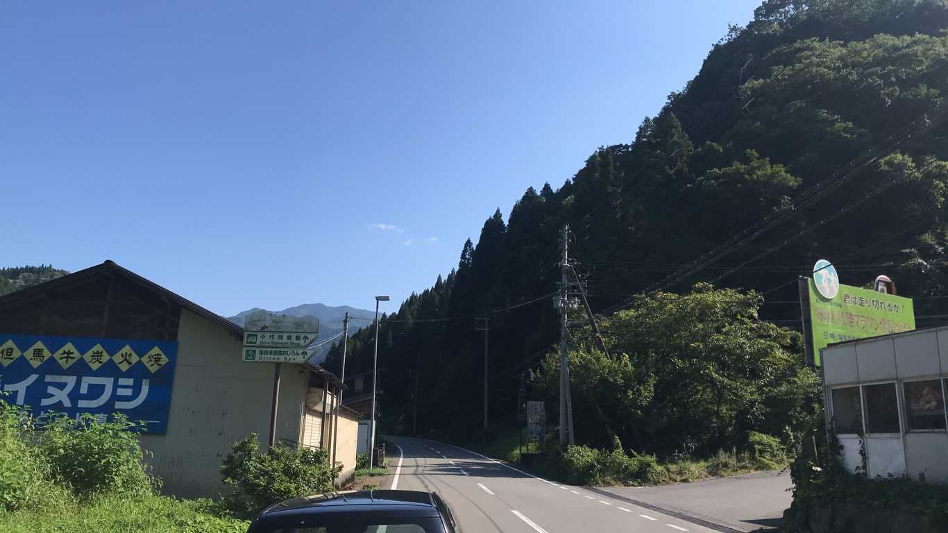 星の草原キャンプ場 photo 3