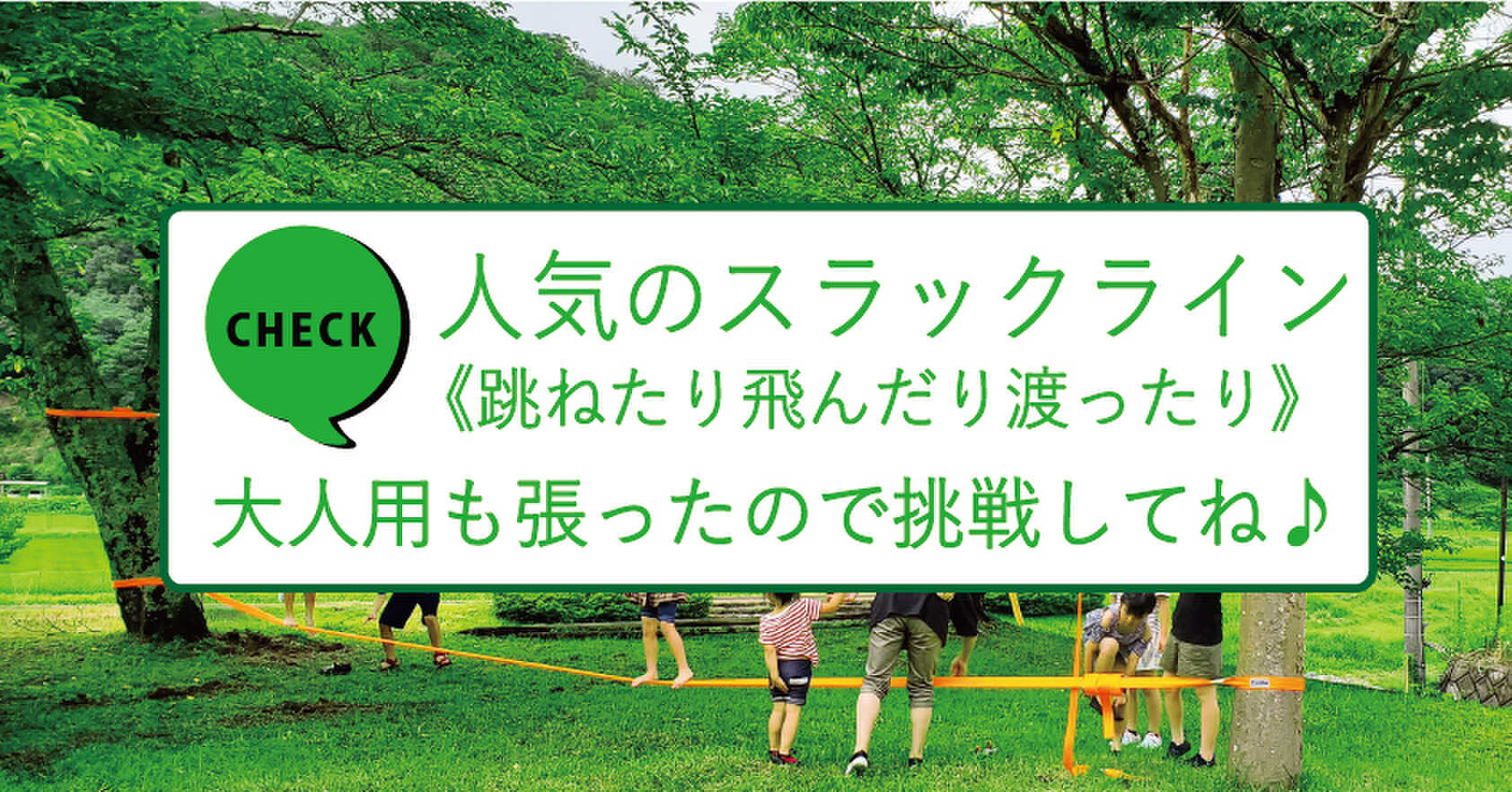 シルク温泉キャンプ場の写真 3枚目