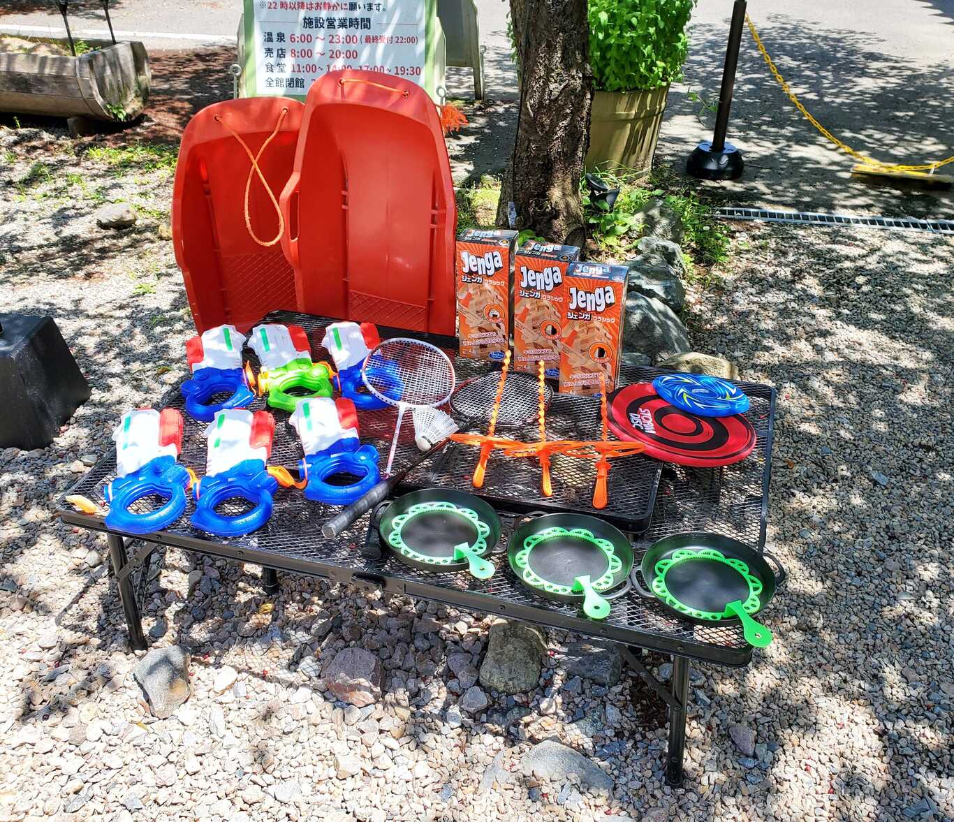 シルク温泉キャンプ場 photo 4
