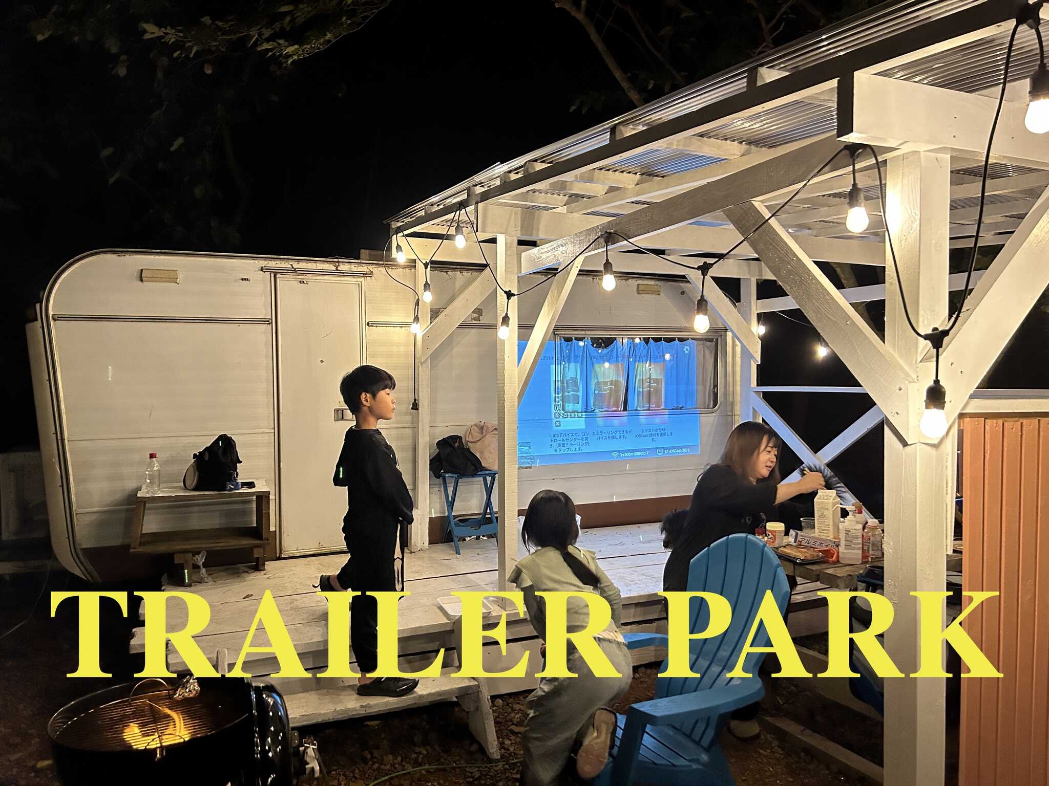 NAT PARKの写真 5枚目