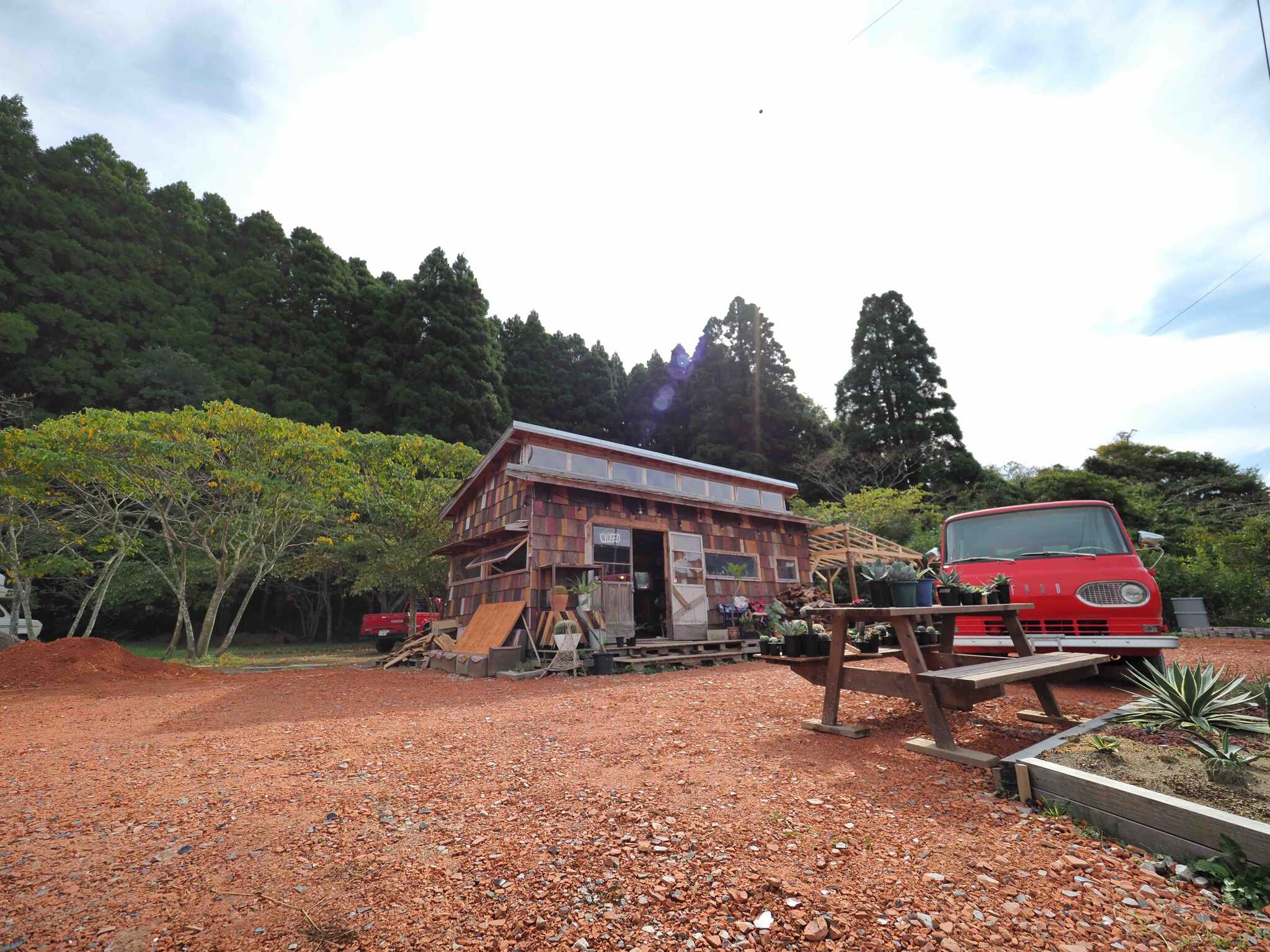 NAT PARK受付棟。
