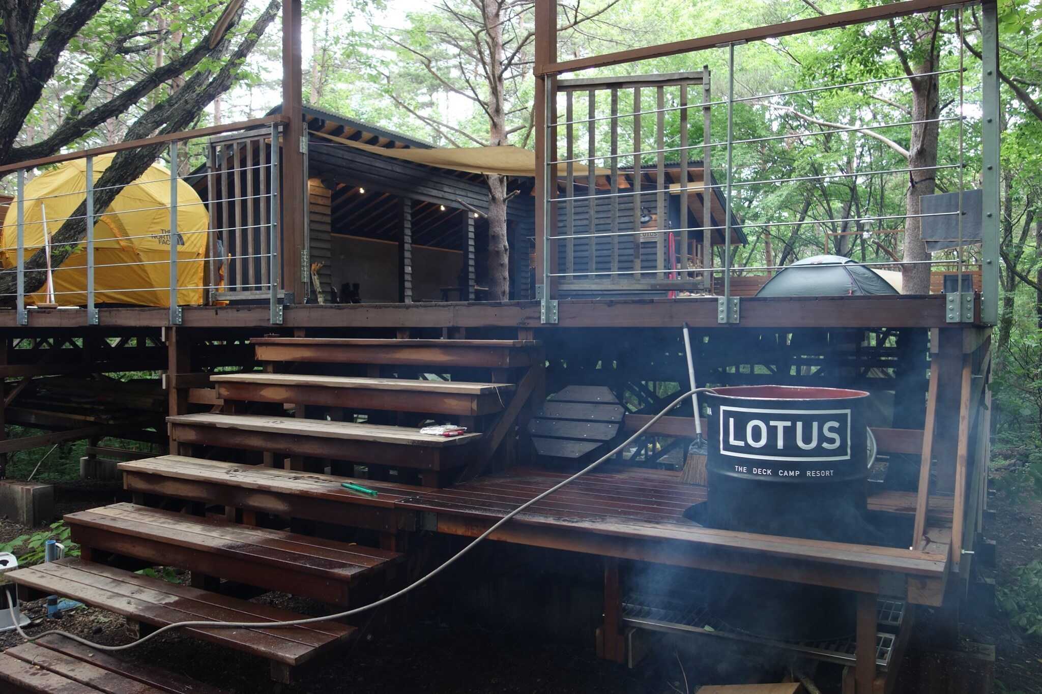 Lotus Deck Camp Resort 北軽井沢