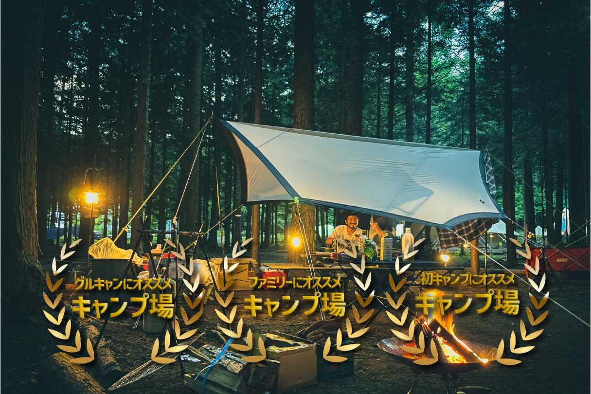 MaukaResortAZMY