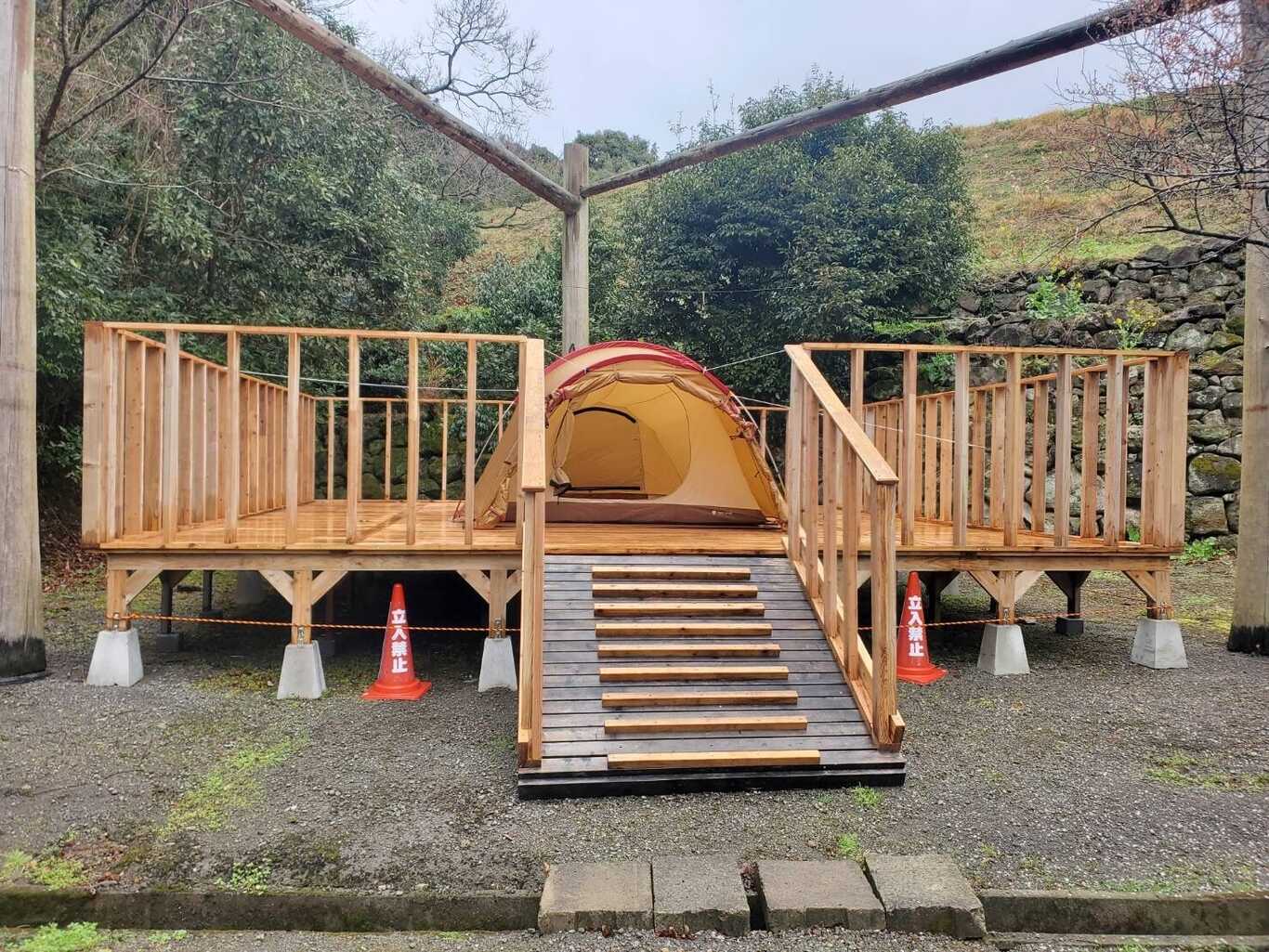 おさるのキャンプ場 photo 3