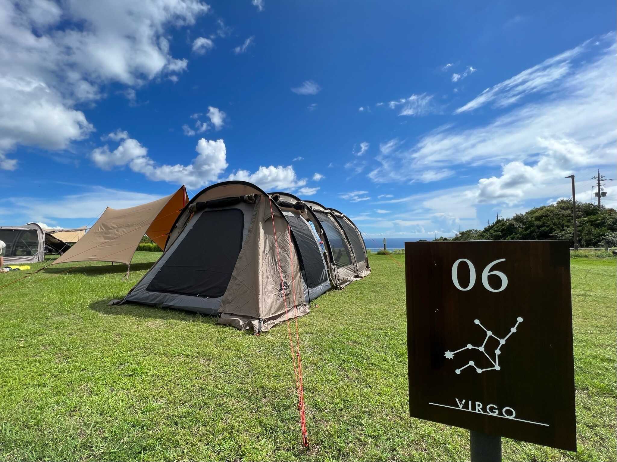 CAMP Knot(キャンプノット)の写真 2枚目