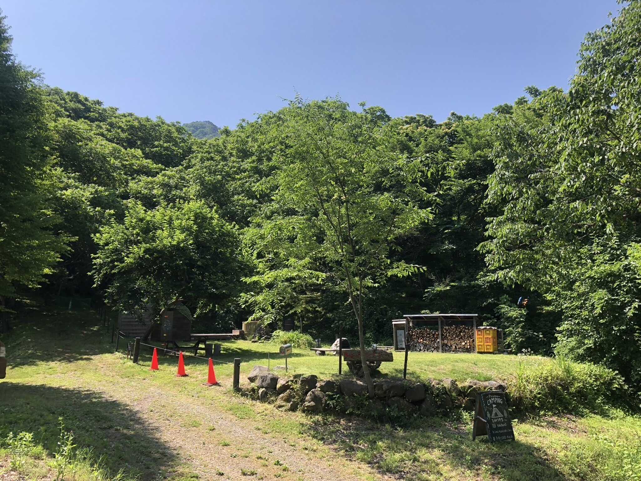 ひみつきちの写真 1枚目