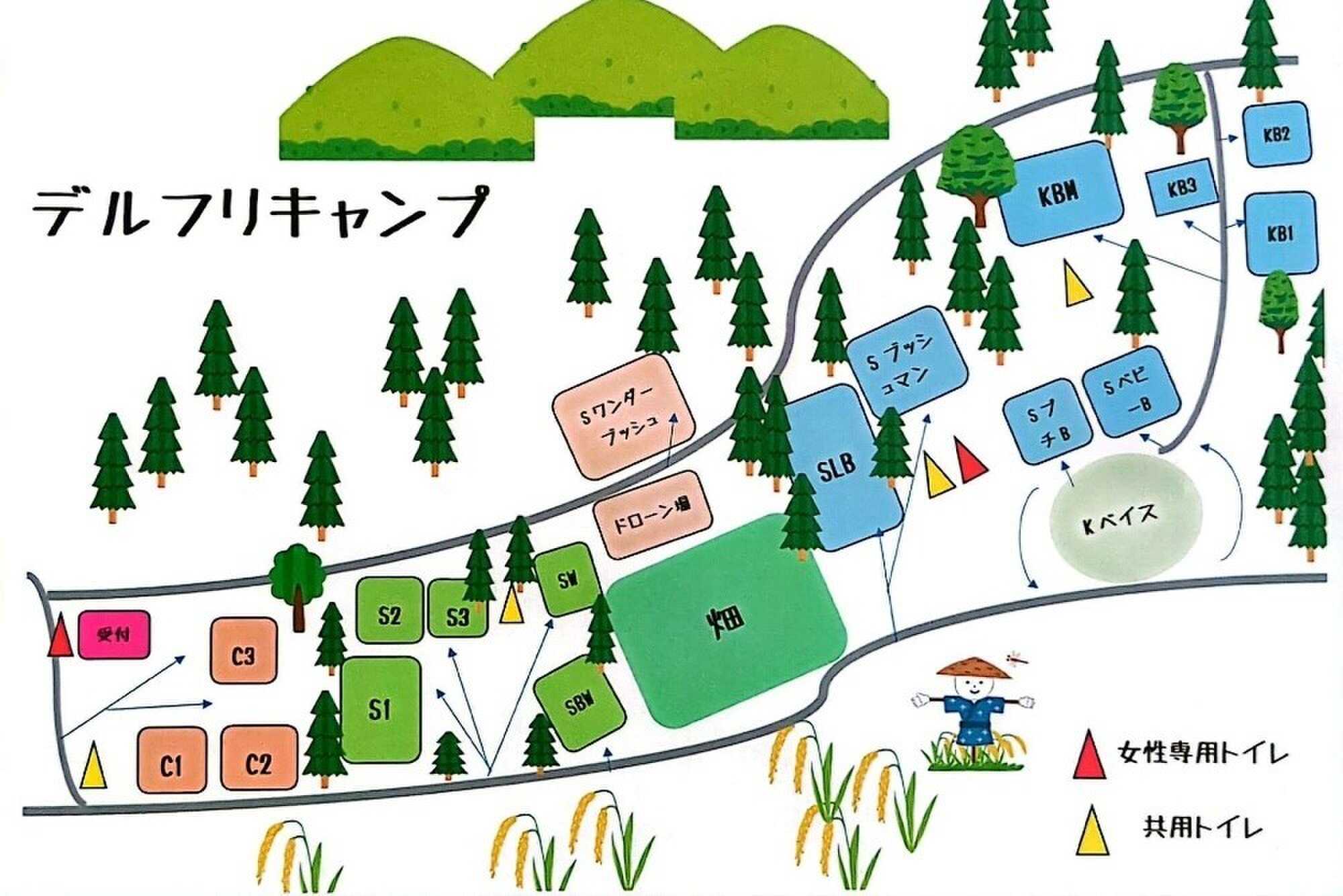 場内マップ