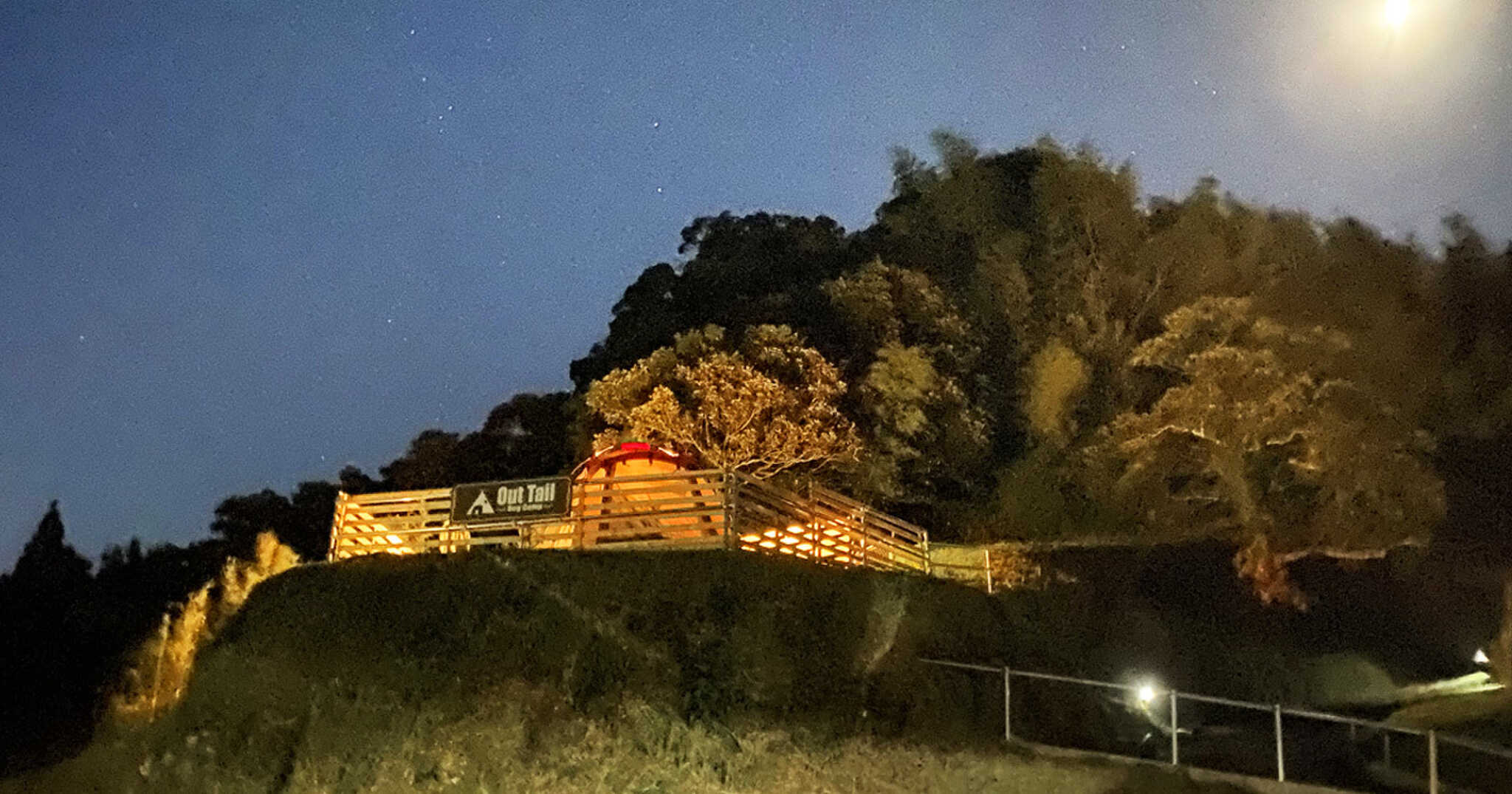 Out Tail Dog Camp 館山の写真 2枚目