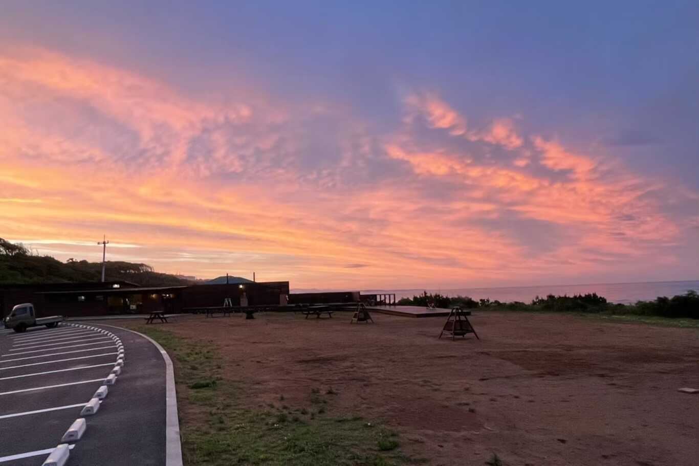 夕方の様子