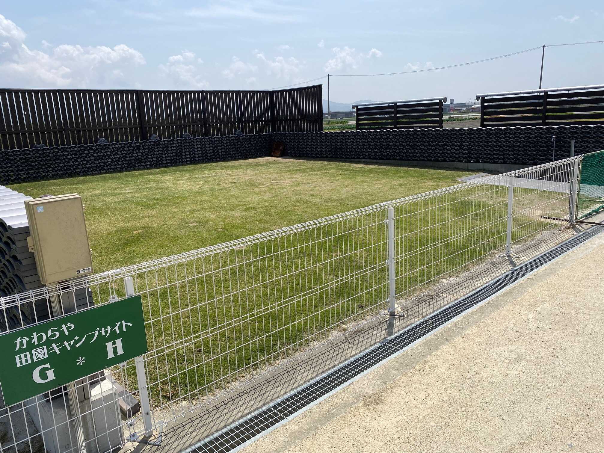 淡路島かわらや田園キャンプ場の写真 5枚目
